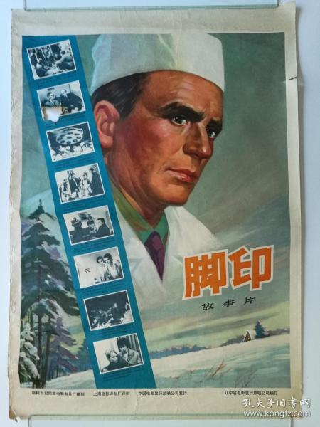 一比一仿西澳大利亚大学文凭