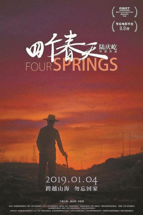一比一仿国际训练学校毕业证